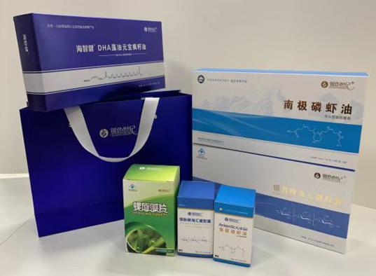 永嘉包装盒定制